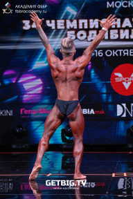 Чемпионат России по бодибилдингу - 2022