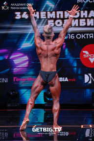 Чемпионат России по бодибилдингу - 2022