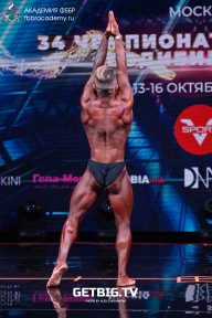 Чемпионат России по бодибилдингу - 2022