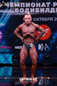Чемпионат России по бодибилдингу - 2022