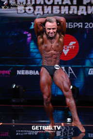 Чемпионат России по бодибилдингу - 2022