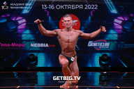 Чемпионат России по бодибилдингу - 2022