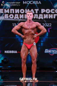 Чемпионат России по бодибилдингу - 2022