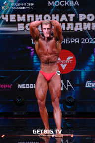 Чемпионат России по бодибилдингу - 2022
