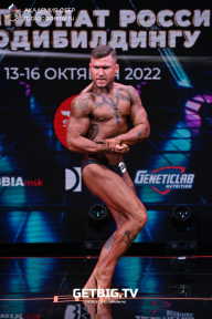 Чемпионат России по бодибилдингу - 2022