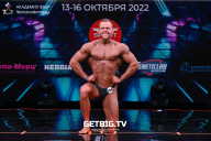 Чемпионат России по бодибилдингу - 2022