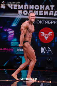 Чемпионат России по бодибилдингу - 2022