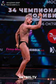 Чемпионат России по бодибилдингу - 2022
