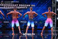 Чемпионат России по бодибилдингу - 2022