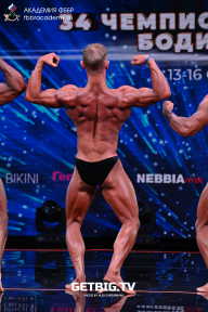 Чемпионат России по бодибилдингу - 2022