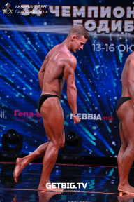 Чемпионат России по бодибилдингу - 2022