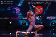 Чемпионат России по бодибилдингу - 2022