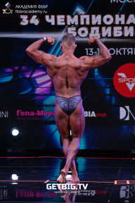 Чемпионат России по бодибилдингу - 2022