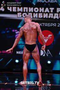 Чемпионат России по бодибилдингу - 2022