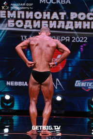 Чемпионат России по бодибилдингу - 2022