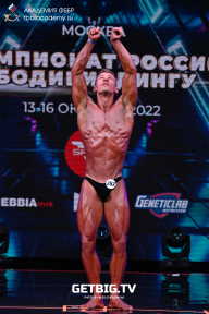 Чемпионат России по бодибилдингу - 2022