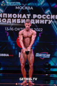 Чемпионат России по бодибилдингу - 2022