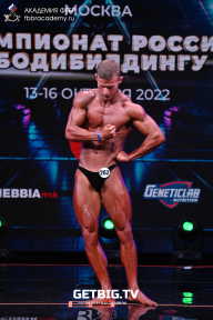 Чемпионат России по бодибилдингу - 2022