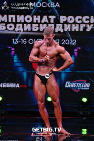 Чемпионат России по бодибилдингу - 2022