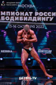 Чемпионат России по бодибилдингу - 2022