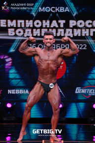 Чемпионат России по бодибилдингу - 2022