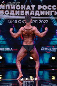 Чемпионат России по бодибилдингу - 2022