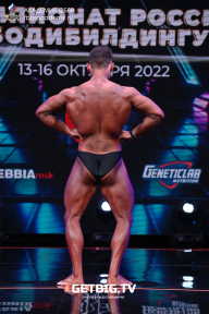 Чемпионат России по бодибилдингу - 2022