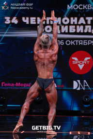 Чемпионат России по бодибилдингу - 2022