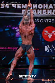Чемпионат России по бодибилдингу - 2022