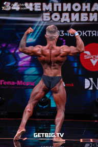 Чемпионат России по бодибилдингу - 2022