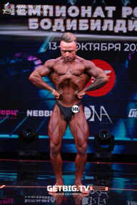 Чемпионат России по бодибилдингу - 2022