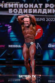 Чемпионат России по бодибилдингу - 2022