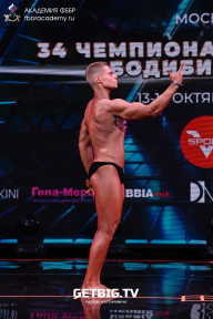 Чемпионат России по бодибилдингу - 2022