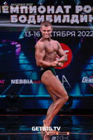Чемпионат России по бодибилдингу - 2022