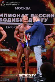 Чемпионат России по бодибилдингу - 2022