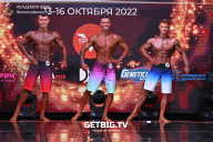 Чемпионат России по бодибилдингу - 2022