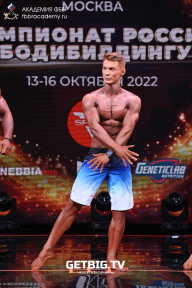 Чемпионат России по бодибилдингу - 2022