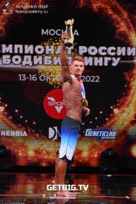 Чемпионат России по бодибилдингу - 2022