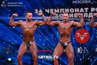 Чемпионат России по бодибилдингу - 2022