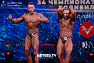 Чемпионат России по бодибилдингу - 2022
