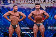 Чемпионат России по бодибилдингу - 2022
