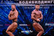 Чемпионат России по бодибилдингу - 2022