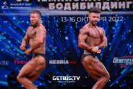 Чемпионат России по бодибилдингу - 2022