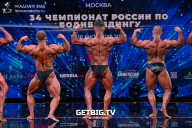 Чемпионат России по бодибилдингу - 2022