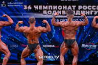 Чемпионат России по бодибилдингу - 2022