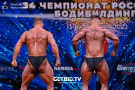 Чемпионат России по бодибилдингу - 2022
