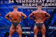Чемпионат России по бодибилдингу - 2022