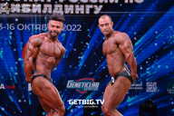 Чемпионат России по бодибилдингу - 2022