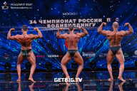 Чемпионат России по бодибилдингу - 2022