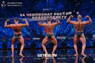 Чемпионат России по бодибилдингу - 2022